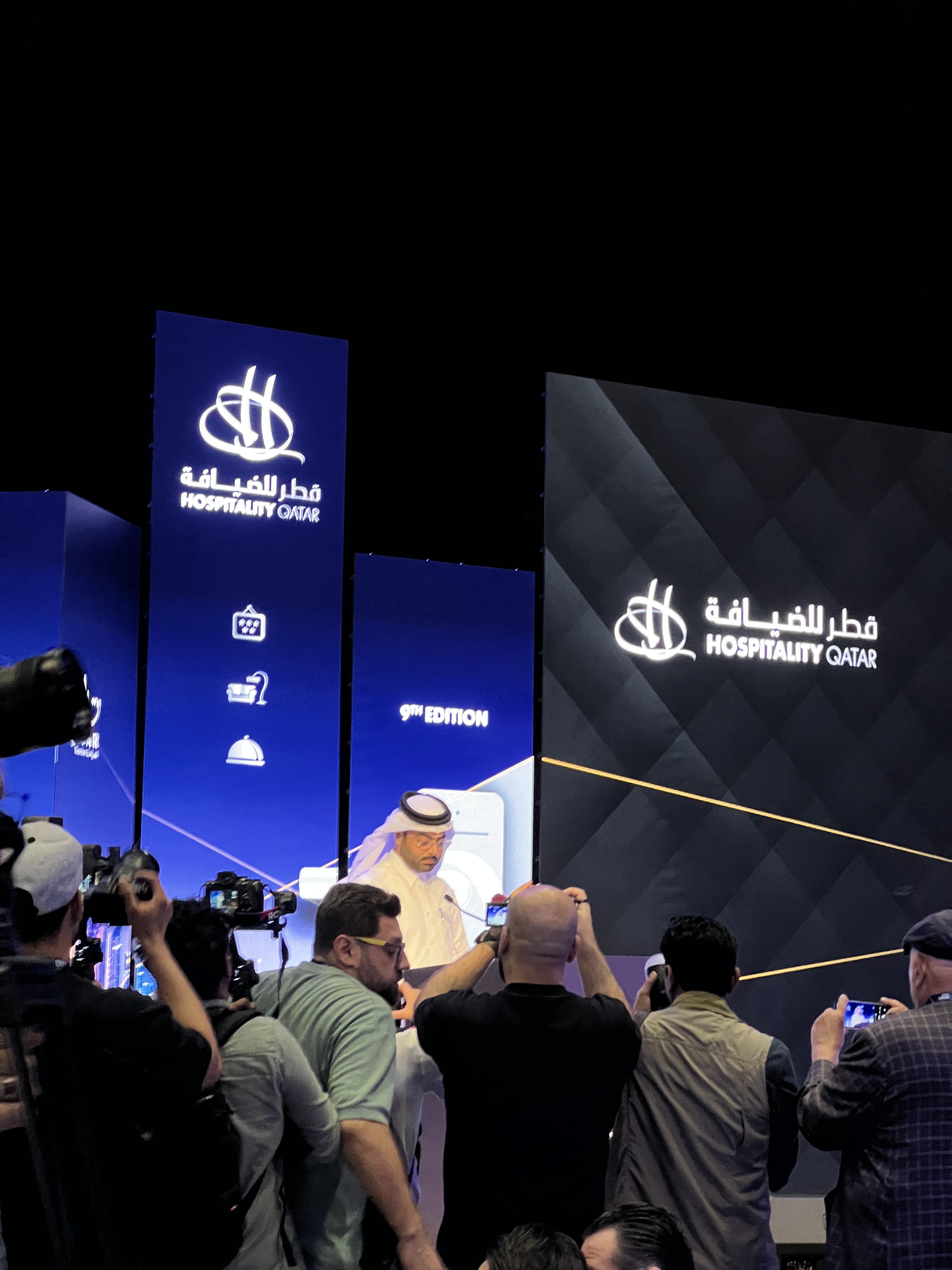Hospitality Qatar event stage